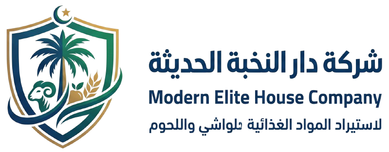 دار النخبة الحديثة